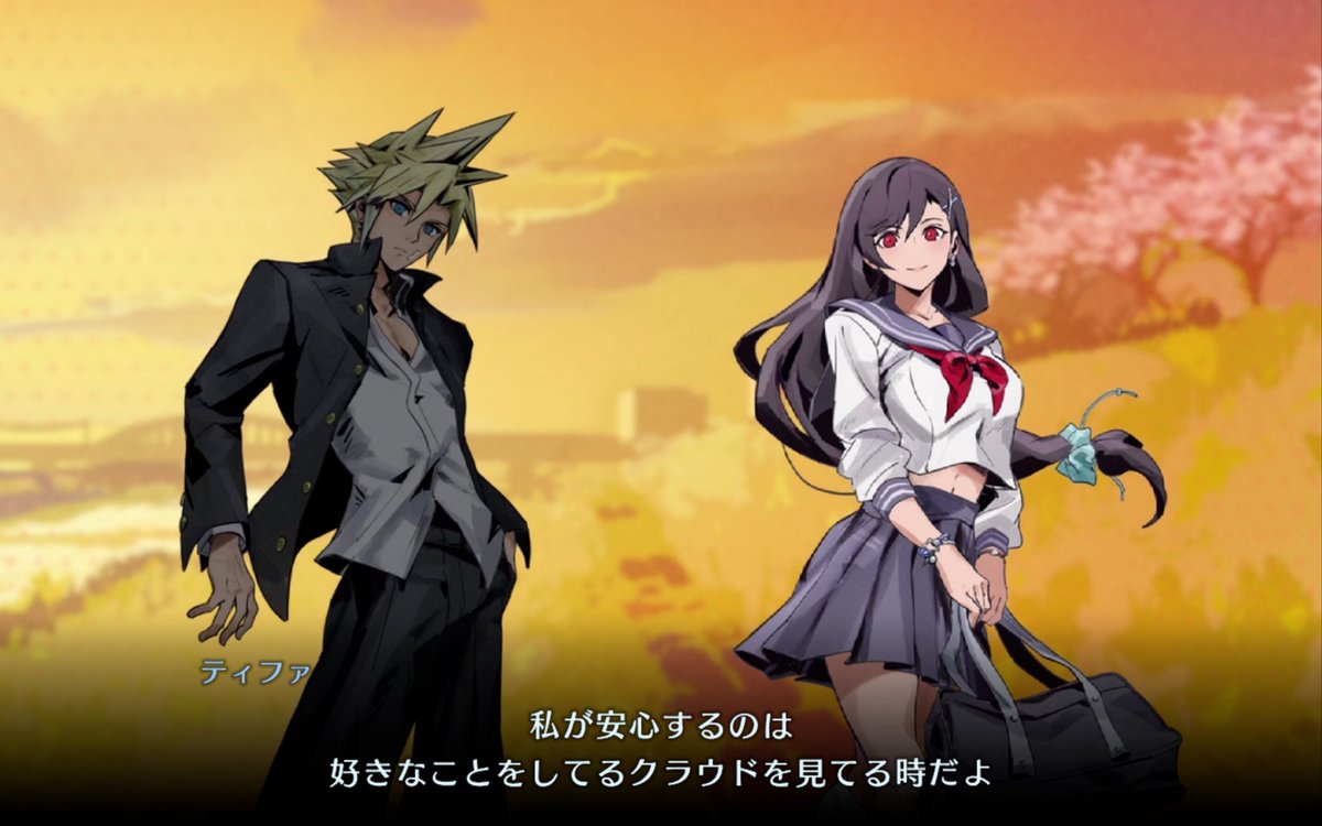 さっさと結婚しなさい