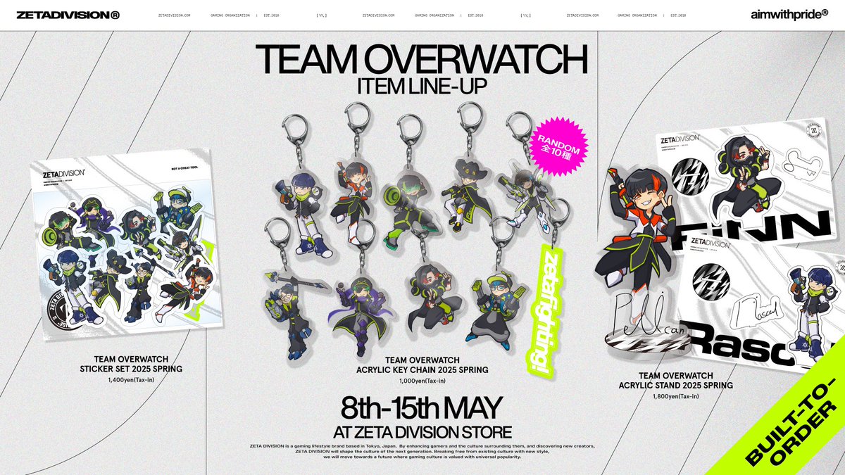 ⚡️TEAM OVERWATCH GOODS 受注販売のお知らせ

#OWCS 開幕とともにOVERWATCH部門のグッズが登場😼
お見逃しなく🫶
International shipping is available✈️

📅受注販売期間
5月8日(木) ~ 5月15日(木) 23:59

🛒ZETA DIVISION STORE
zetadi.vision/4d7Wq15
zetadi.vision/4d7Wq15