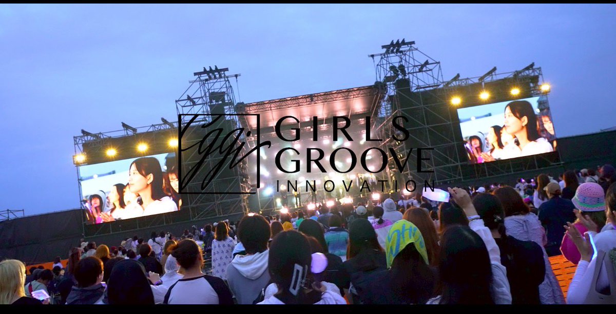 先日沖縄豊見城市で開催された
『GIRLS GROOVE INNOVATION』通称GGI

//／
ダイジェスト映像が大公開‼️🔊
\\＼

本日5月8日(木)20時より下記URLの
GGI公式YouTubeにてご覧ください！
youtu.be/7kMn8vg6t2E

そして来年に向けての告知動画やイベント情報なども発信予定！