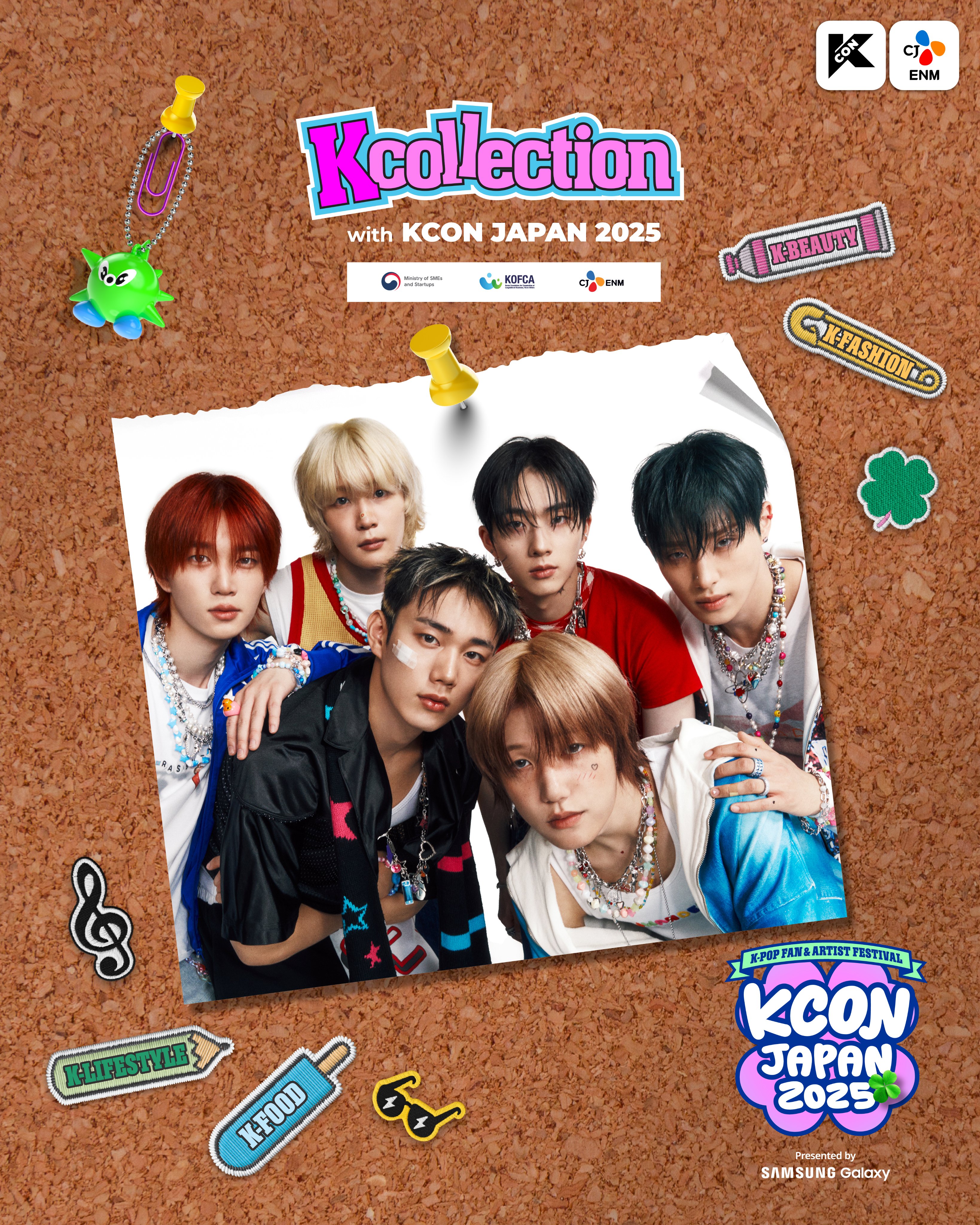 SKIN1004 JAPAN OFFICIAL on X: 