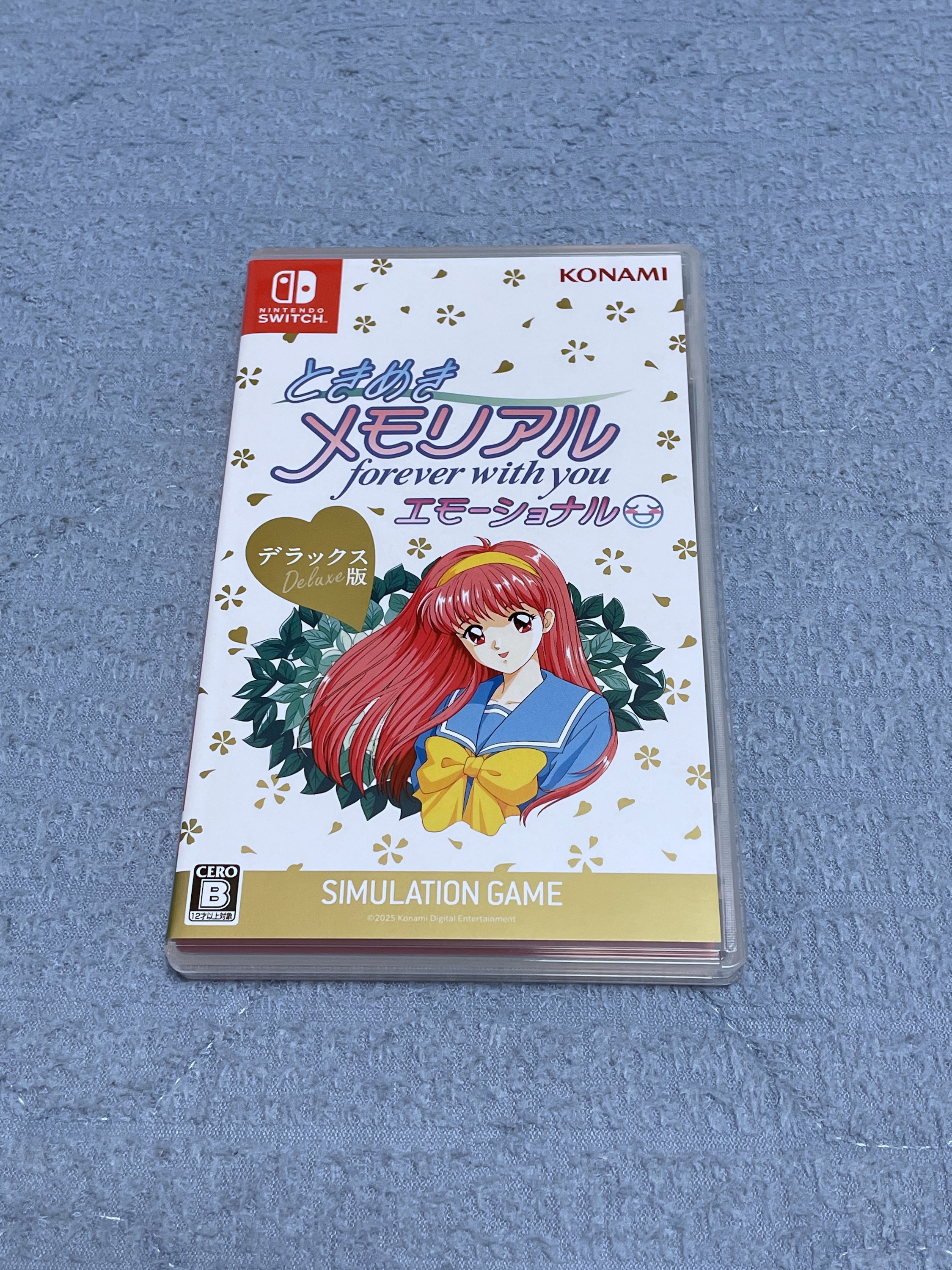 シュンヤ on X: 