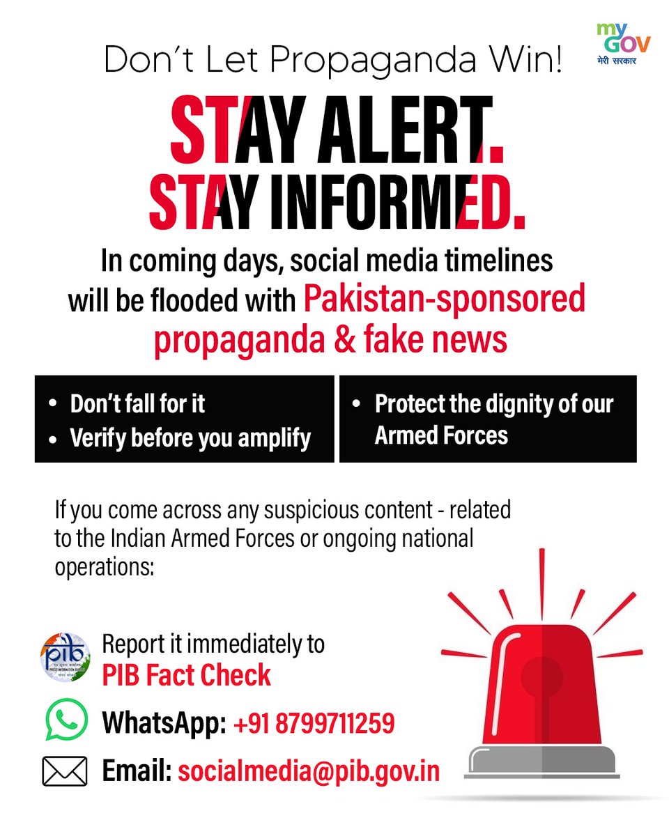 MyGovIndia (@mygovindia) on Twitter photo Stay alert, Stay informed!
Don’t fall for fake news or propaganda.
Verify before you share — protect our Armed Forces.
Report suspicious content to PIB Fact Check:
📱 +91 8799711259 | 📧 socialmedia@pib.gov.in
#FakeNewsAlert
#FightThePropaganda
#FactCheck
<a href="/PIBFactCheck/">PIB Fact Check</a> Stay alert, Stay informed!
Don’t fall for fake news or propaganda.
Verify before you share — protect our Armed Forces.
Report suspicious content to PIB Fact Check:
📱 +91 8799711259 | 📧 socialmedia@pib.gov.in
#FakeNewsAlert
#FightThePropaganda
#FactCheck
<a href="/PIBFactCheck/">PIB Fact Check</a>