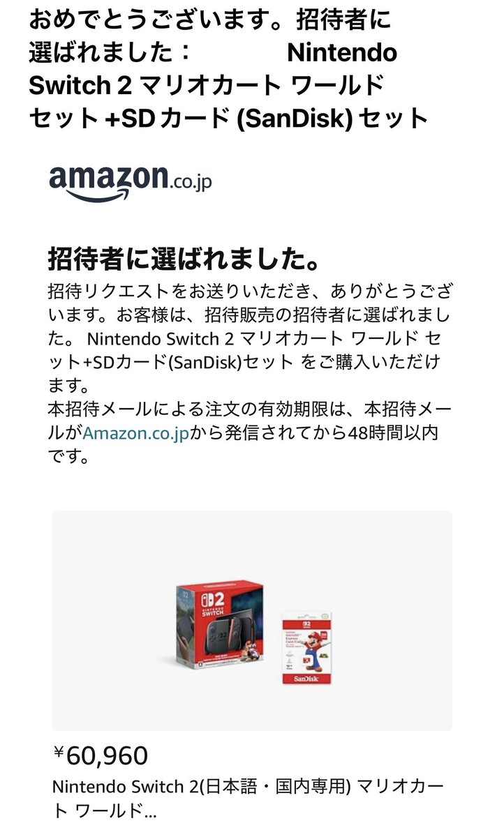 user_42a2d9cd 様のみご購入いただけます。 楽天市場】【送料無料】宅配ボックス 付 ポスト 鍵付き 宅配2段