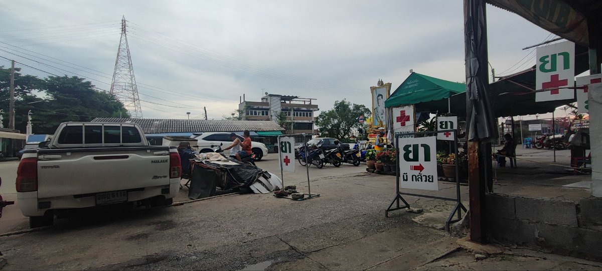 ฝั่งสำโรงมีนัดบ่หน๊อออ  #สุขสวัสดิ์ #นัดเย็ดพระราม2 #นัดเย็ดพระประแดง #สําโรง  #นัดเย็ด #นัดเย็ดกทม #fwbกทม #พระราม2 #สมุทรปราการ #นัดเย็ดสมุทรปราการ #พระสมุทรเจดีย์ #พระราม3 #พระประแดง #สาวใหญ่