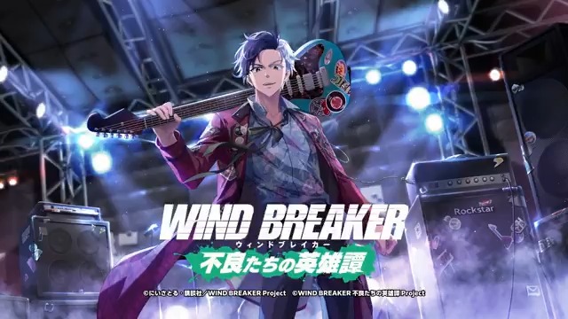 新キャラクターの詳細をご紹介📝】 5/9(金)より登場予定！ [一生懸命