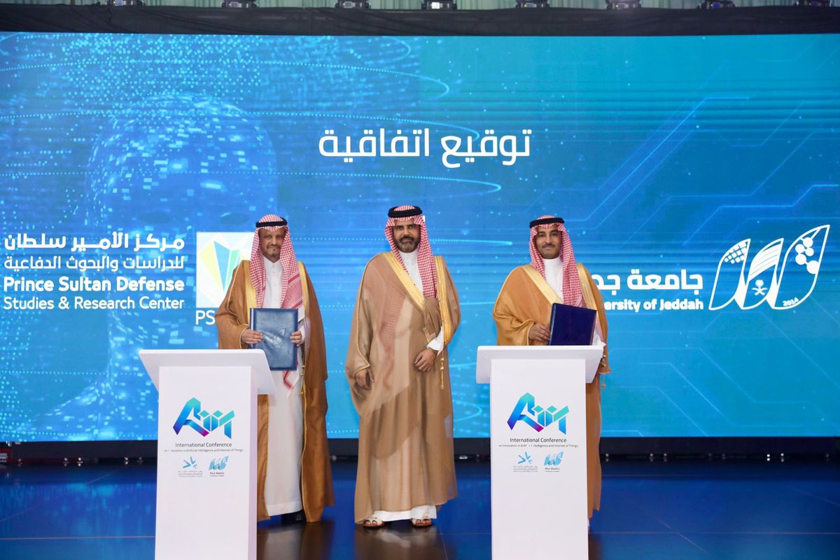 سعيًا لبحث سبل التعاون وبناء الشراكات البحثية مع المؤسسات الأكاديمية الوطنية .. 

#مركز_الأمير_سلطان_للدراسات_والبحوث_الدفاعية يوقع مذكرة تعاون مشترك مع <a href="/UOfjeddah/">جامعة جدة</a> لتنمية وتطوير القدرات الوطنية ودعم الابتكار في البحوث والمشاريع النوعية المشتركة في مجال التطوير الدفاعي. 

#PSDSARC