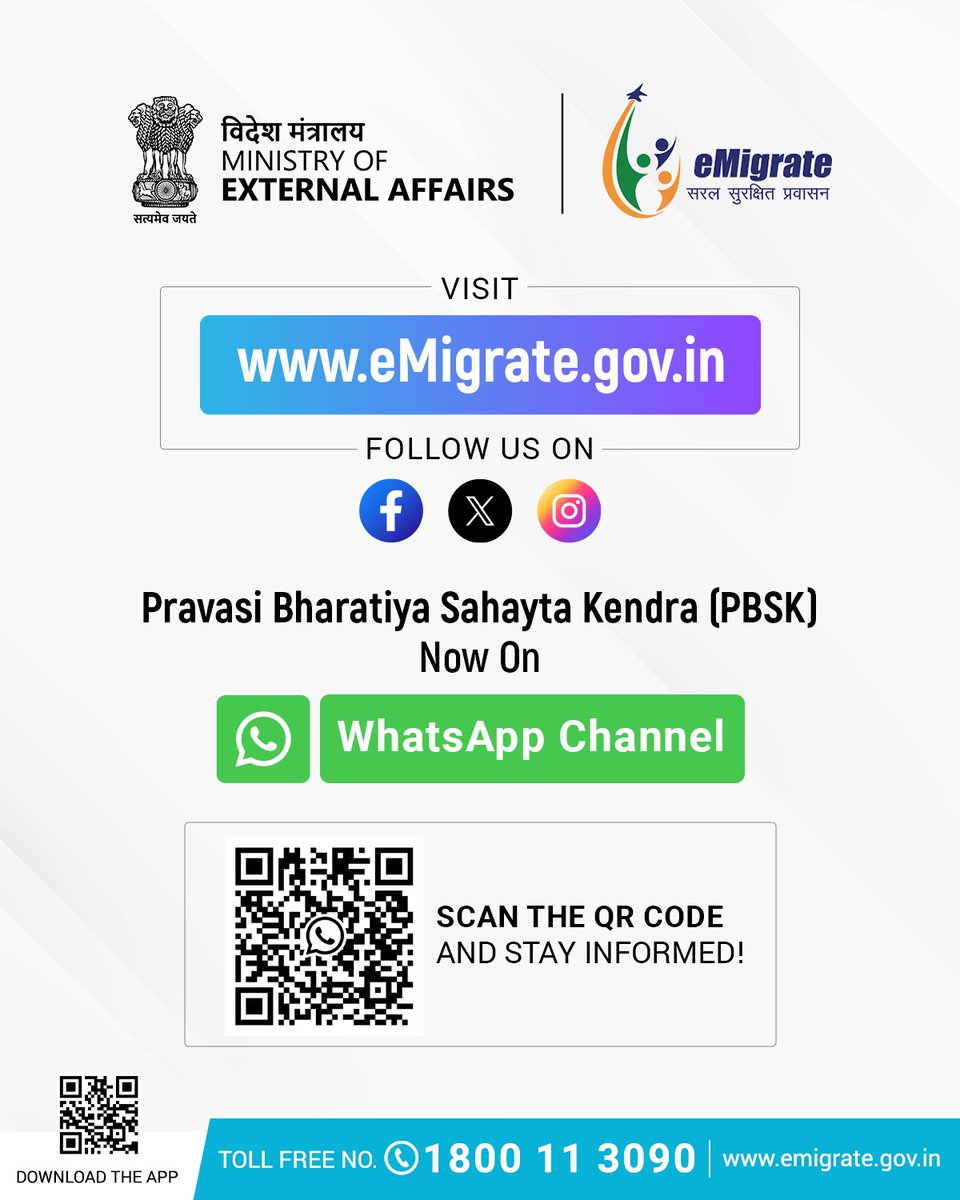 PoEChandigarh's tweet photo. Stay informed, stay empowered!
Follow the Pravasi Bharatiya Sahayata Kendra (PBSK) Channel for support and guidance on safe and legal overseas employment.
#PBSK #WorkAbroad #EmigrantSupport #eMigrate #LegalMobility #SafeMobility #WorkVisa #workpermit https://t.co/7jNmG9okhy