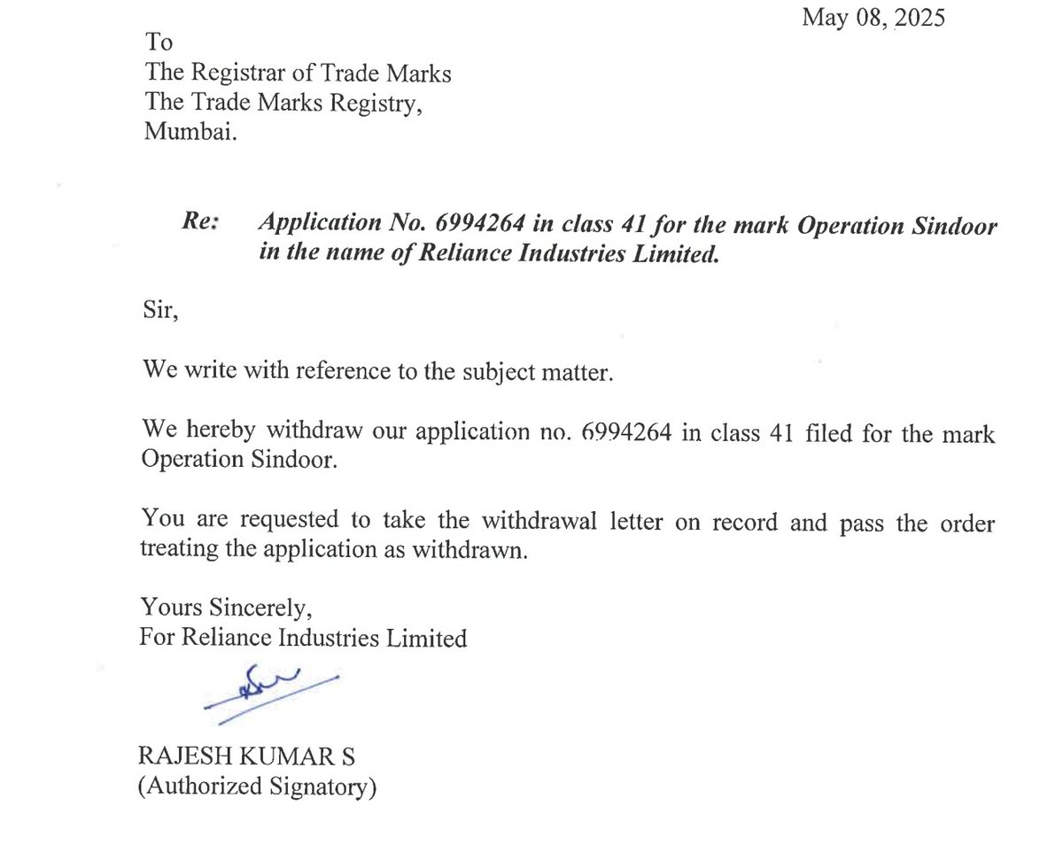 आपदा में अवसर, लेकिन 
Withdrawal the application
