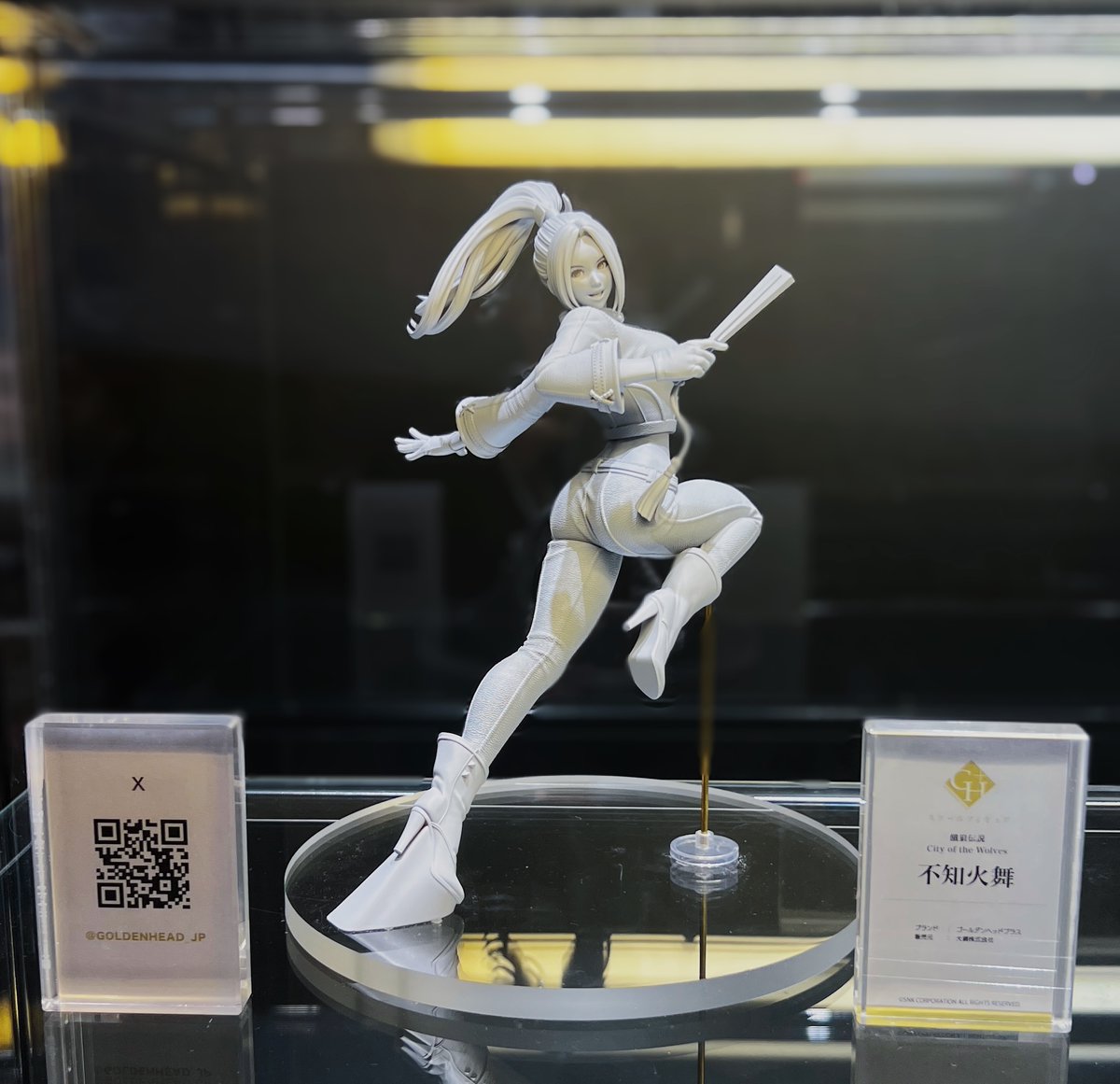 【餓狼伝説】ゴールデンヘッド「不知火舞」フィギュア 原型公開

figsoku.net/blog-entry-459…
#ゴールデンヘッド #スケール #餓狼伝説