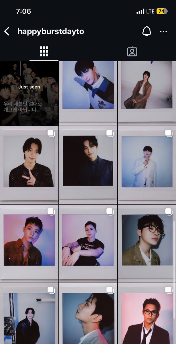 wala si wonwoo?
