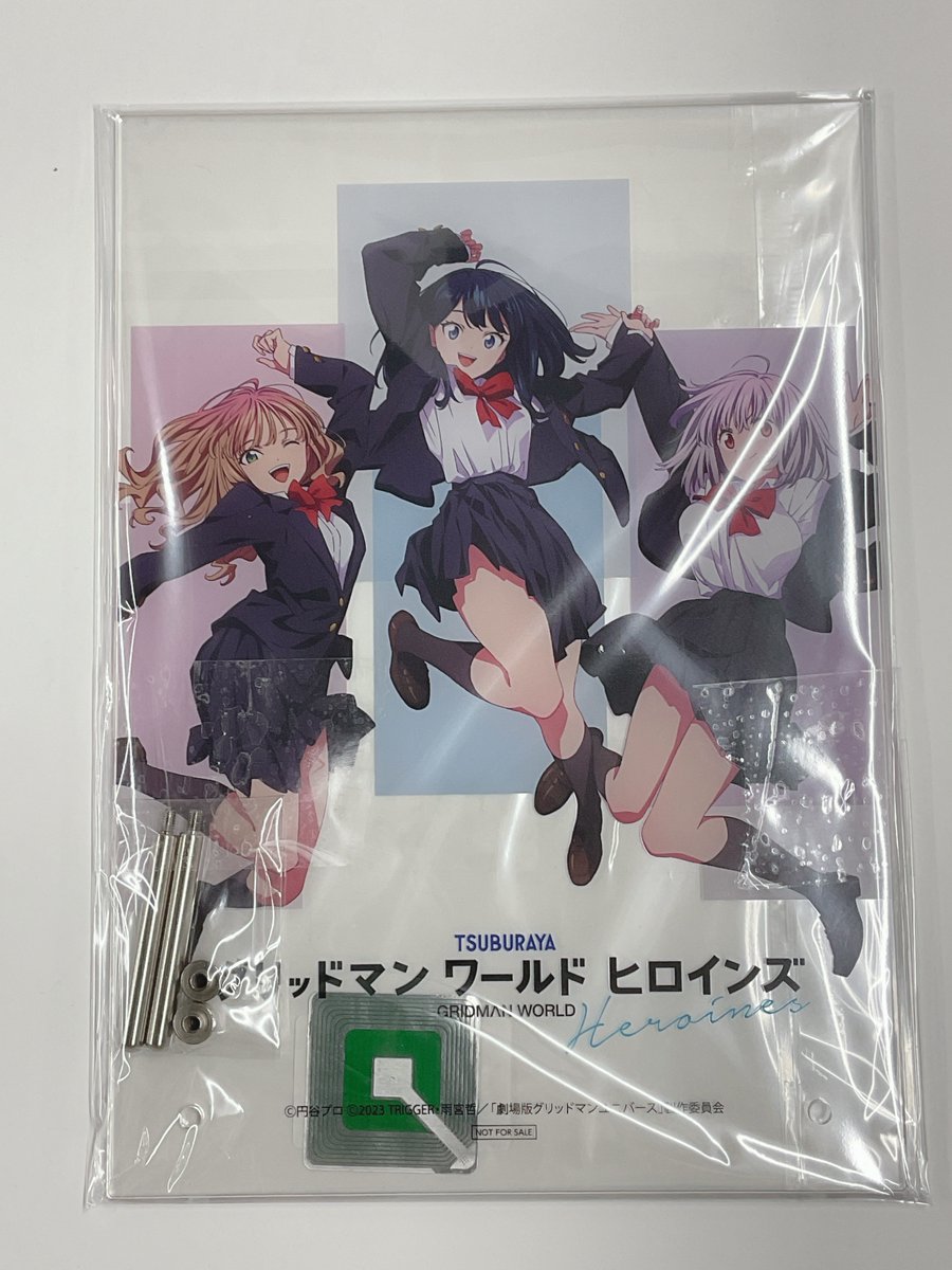 グリッドマン ワールド ヒロインズ in 渋谷 B賞 アクリルボード