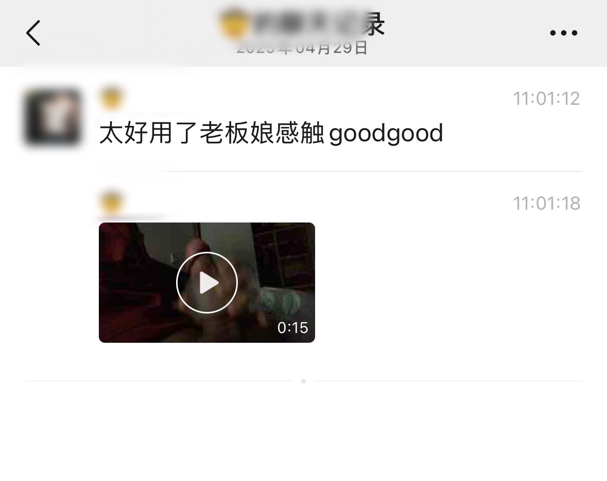 收到好多轮胎杯的反馈，给我看花眼了，我发现你们用轮胎打飞机的声音好色啊，粘稠的咸湿感，啧啧 https://t.co/QMprUmcPCP