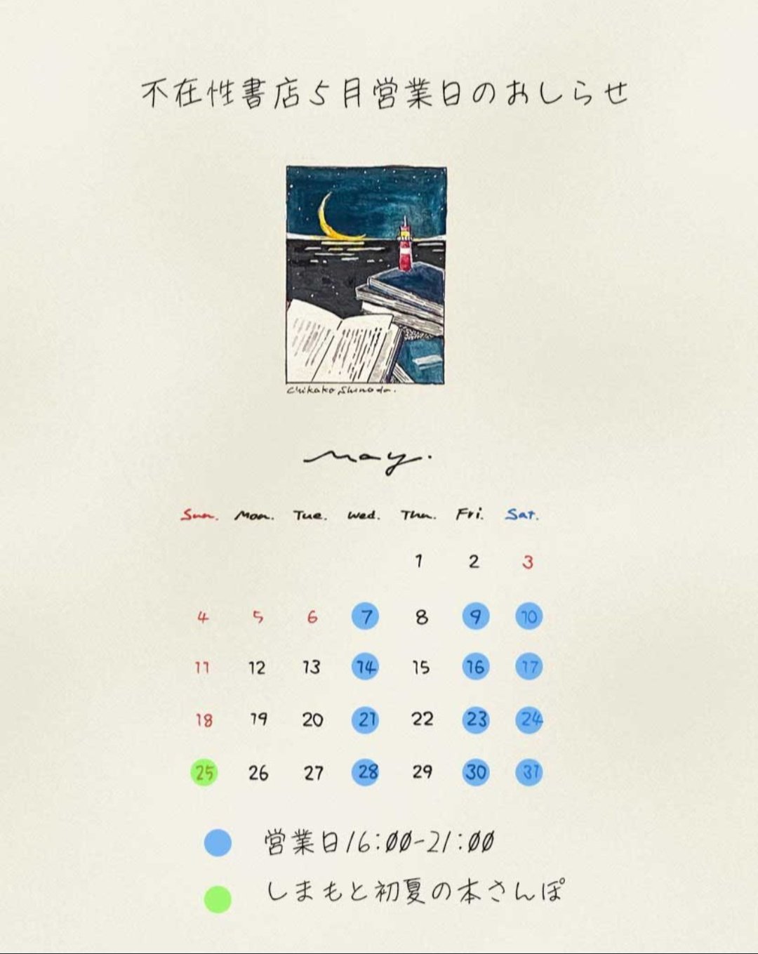 H.Kyotani (@neko_surreal) / X
