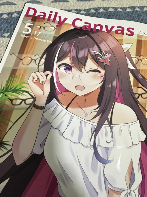 本が届いたぞい