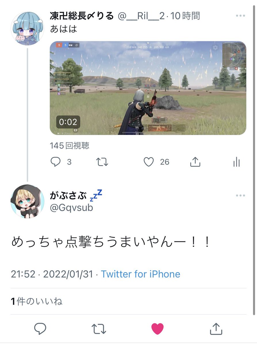 全てが懐かしい写真4選