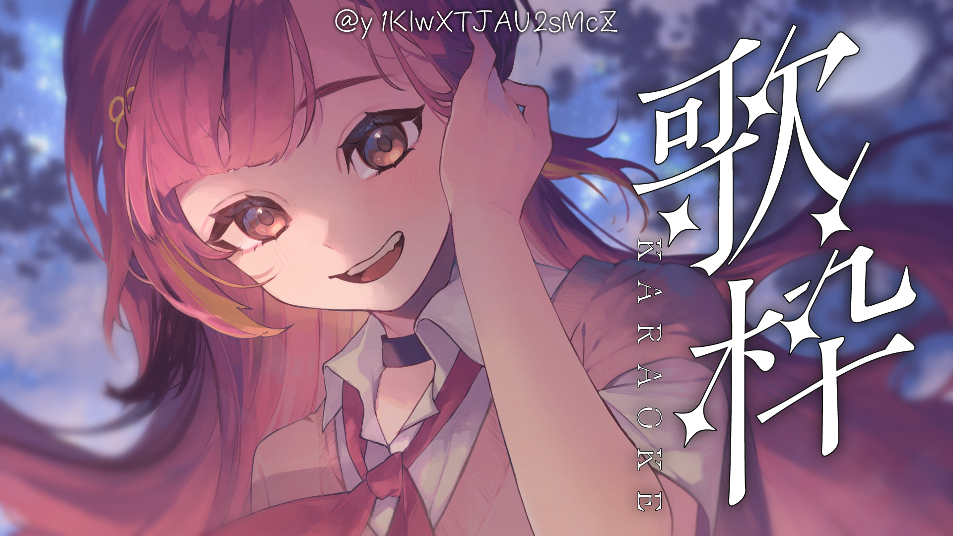 猫汰つな🍒✨ on X: 