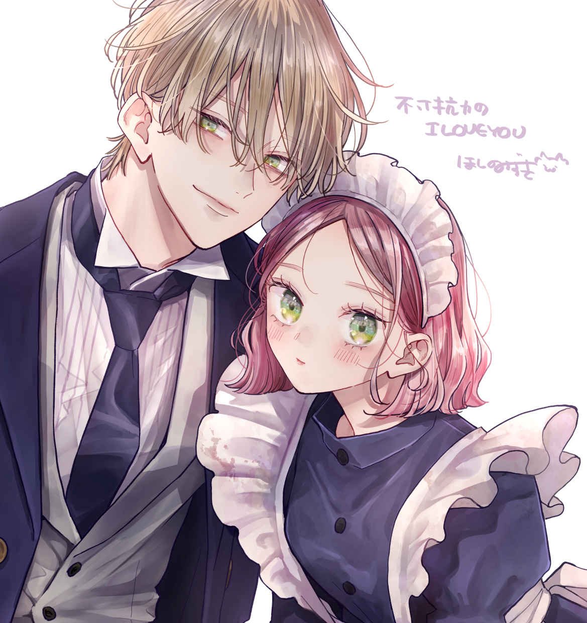 ほしの瑞希 (@hm_nekocatnya) / X