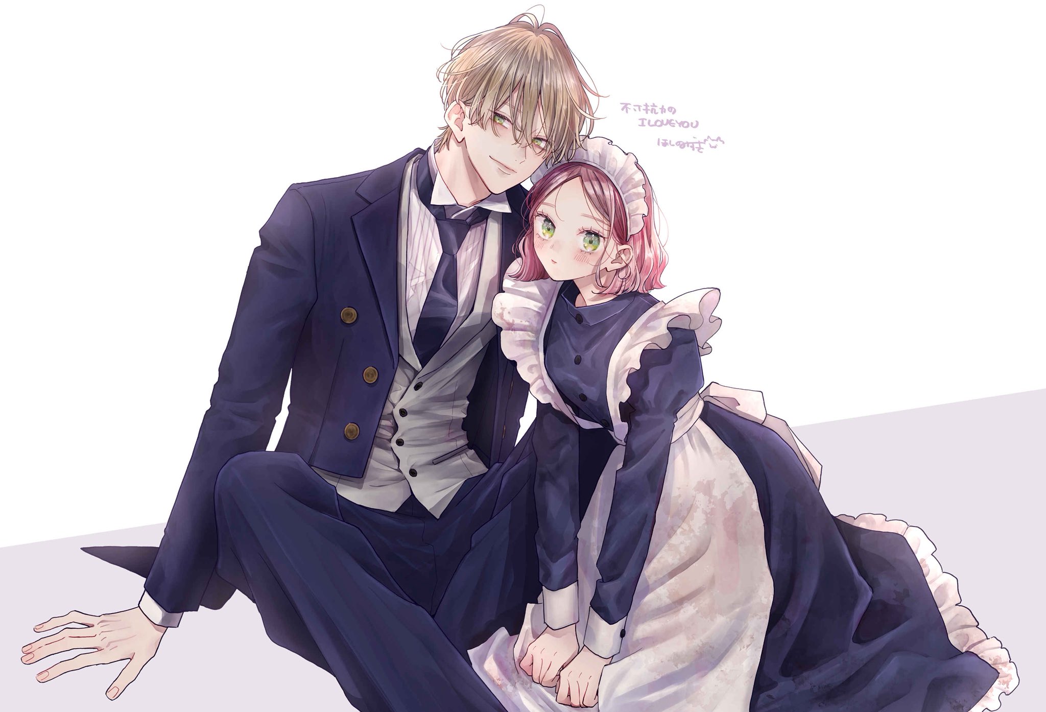 不可抗力のiloveyou 不可抗力のI LOVE YOU ぱしゃこれ21枚 不可抗力のILOVEYOU ぱしゃこれ 21 - メルカリ
