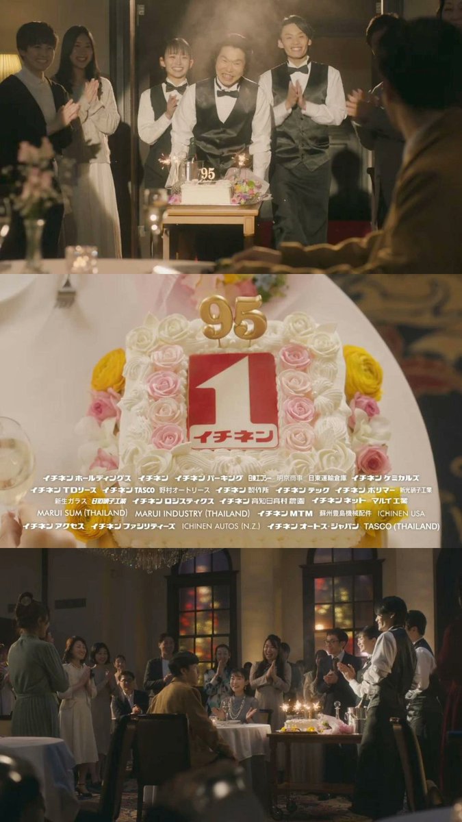 相生トラ/AioiTora tweet media