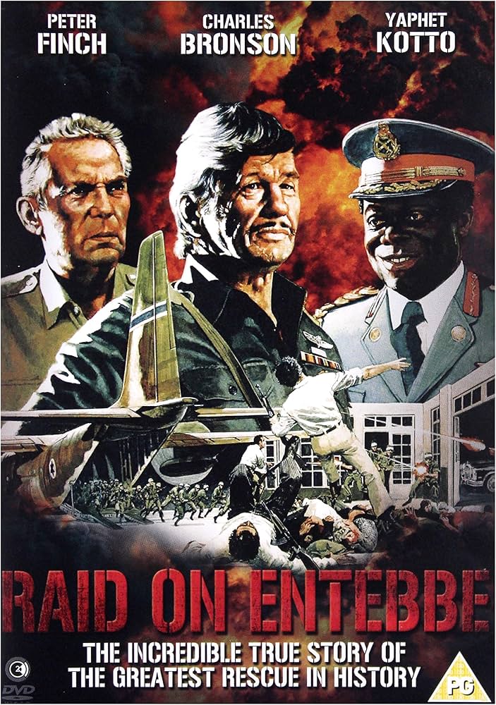 jdtheurer's tweet photo. @AshySlasheeDB Raid on Entebbe. Classic true story. https://t.co/mV5poqEXE7