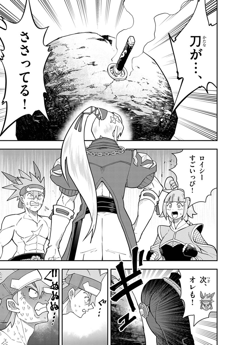 (5/6) 
