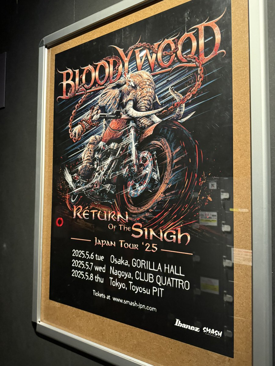 bloodywood豊ピ来てます。
楽しみー。