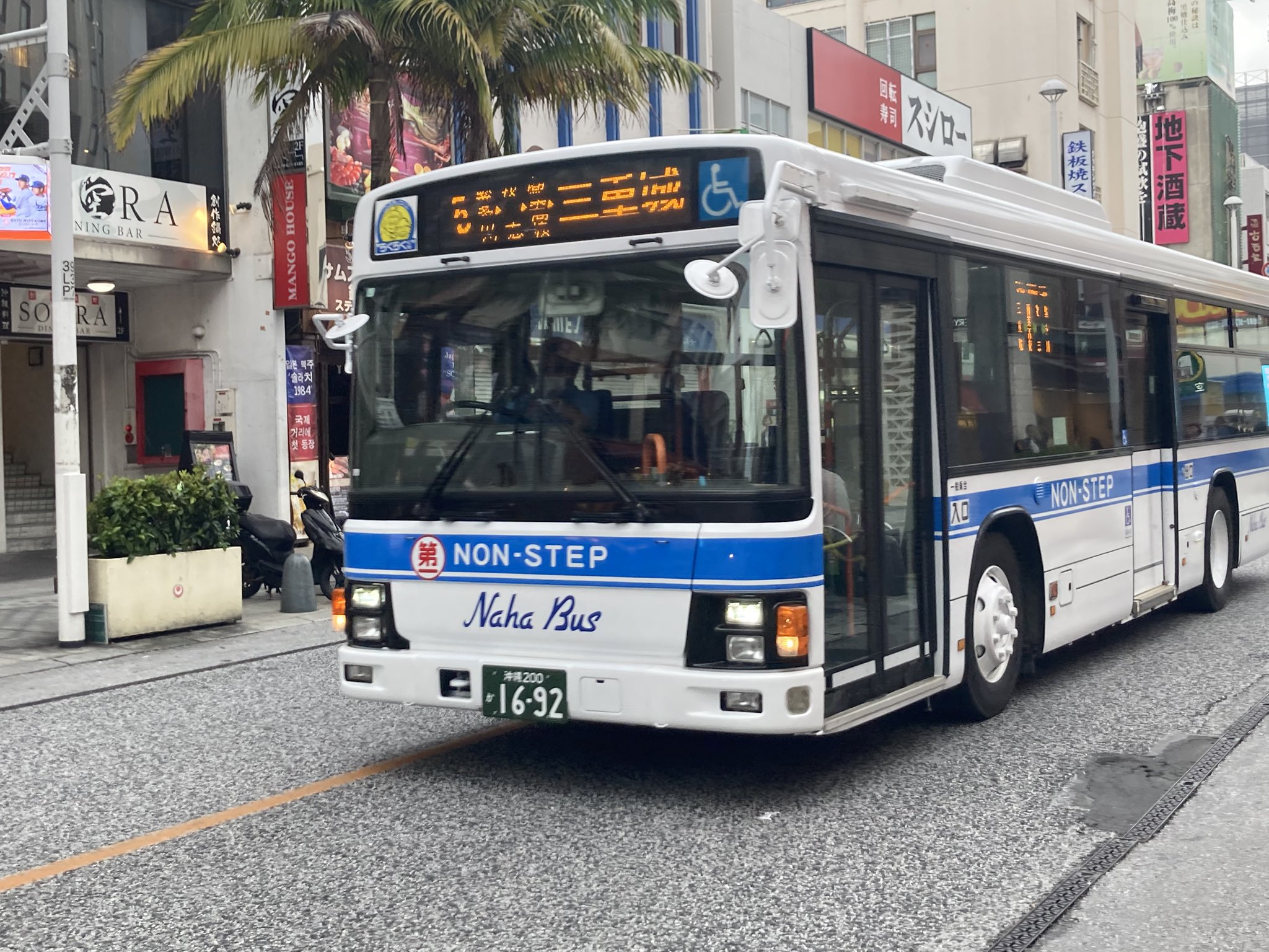 高速バス「Dts line八ッ場・草津温泉号」に東京発着便が追加
