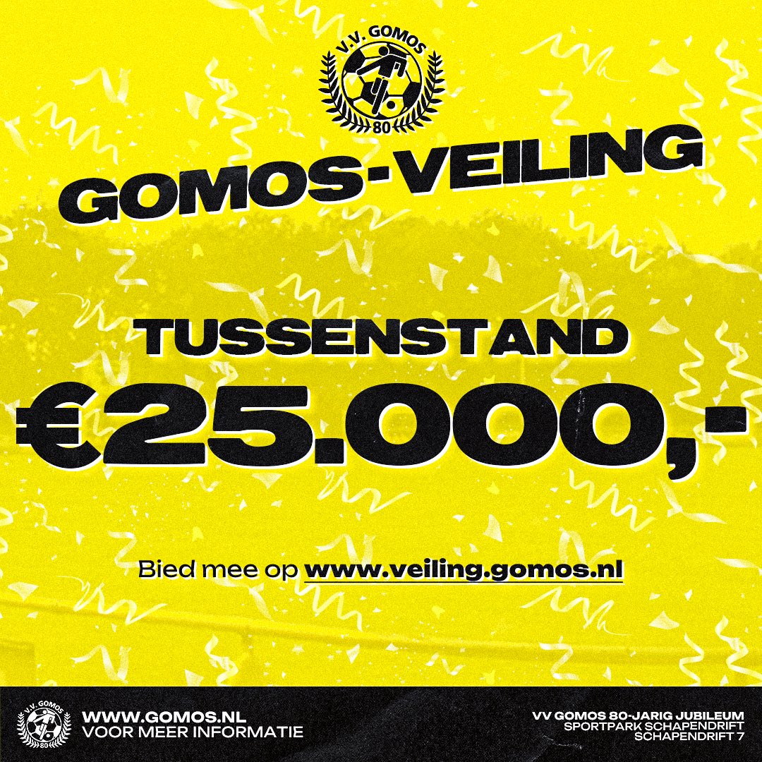 vv GOMOS tweet media