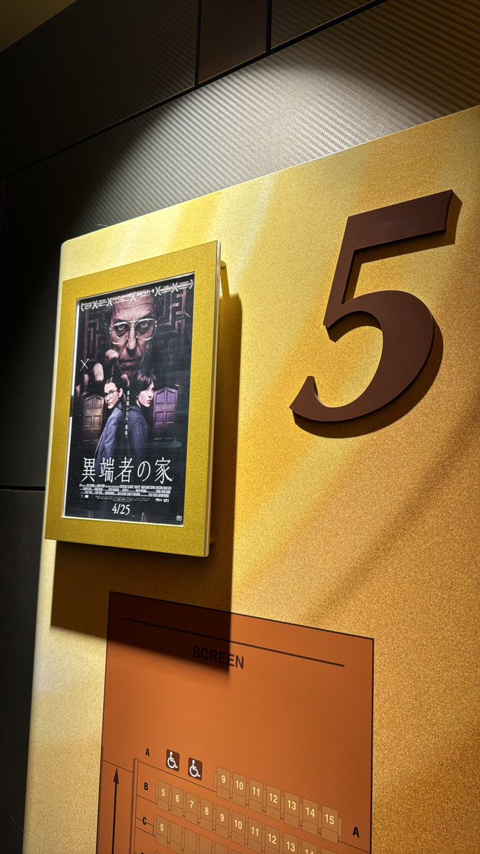 m d. (@chxxmas) on Twitter photo 