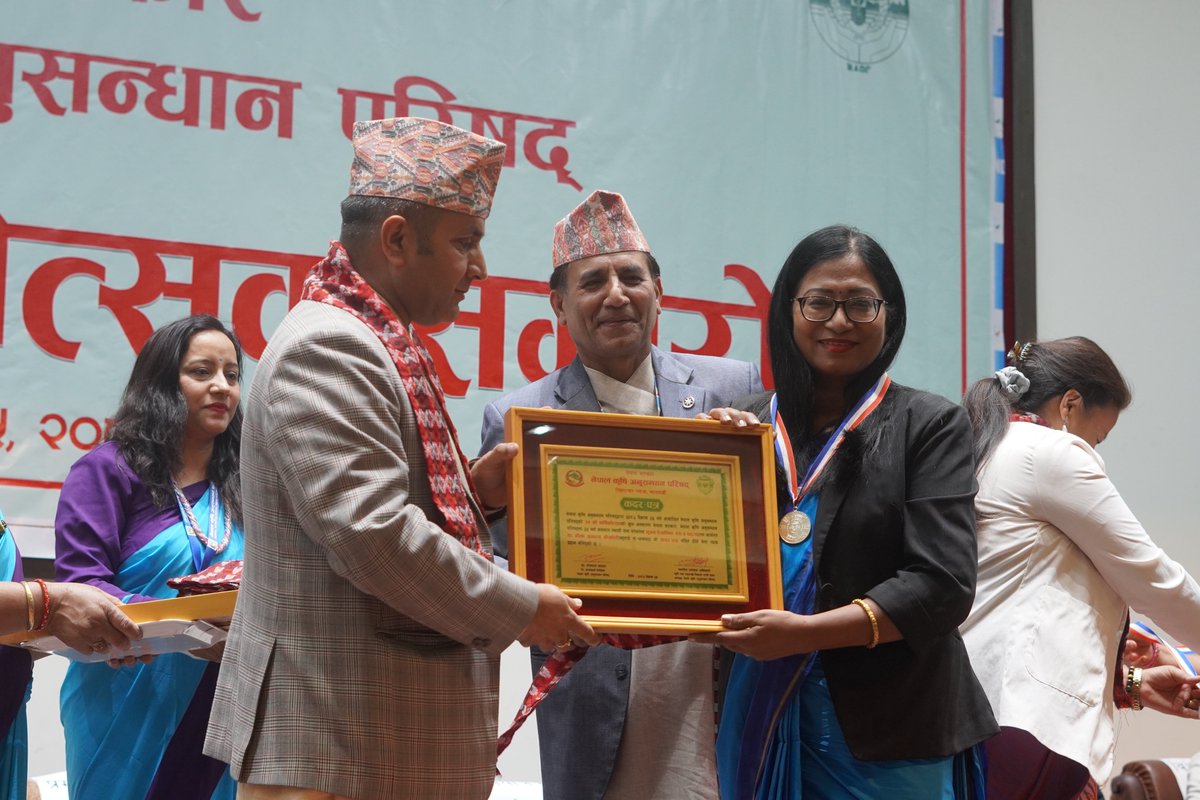 FAO congratulates the Nepal Agricultural Research Council (NARC) on its 38th Anniversary. 
We are proud to work alongside NARC in advancing agricultural research, promoting climate-resilient practices, and empowering farmers and youth agripreneurs across Nepal.

#NARC38Years