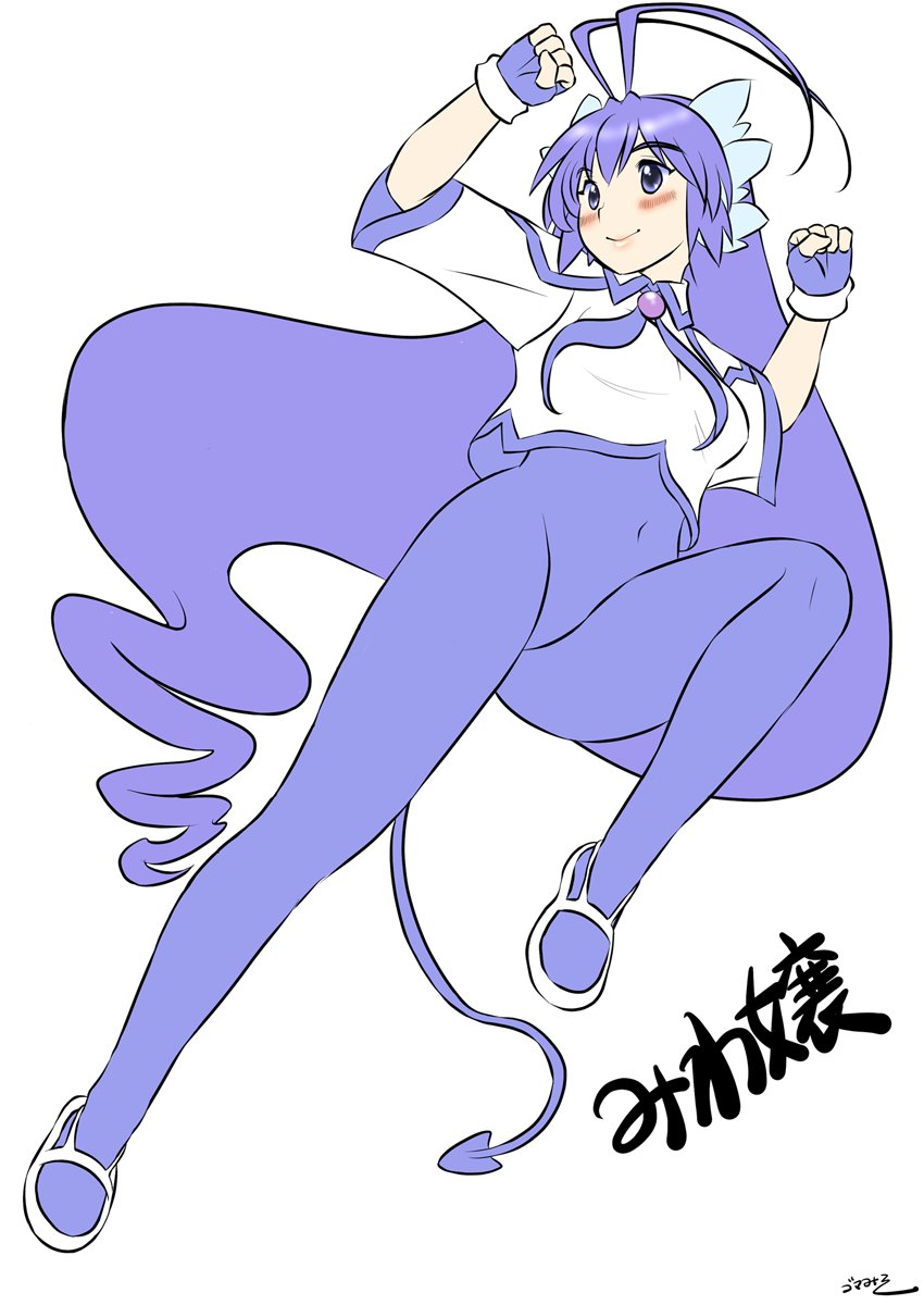 #創作主さんの推し自キャラが知りたい
みわ嬢とアンドゥルメダ👑ですね・・・
元気いっぱいの龍娘とお姫様がツボにハマってます☺️ 