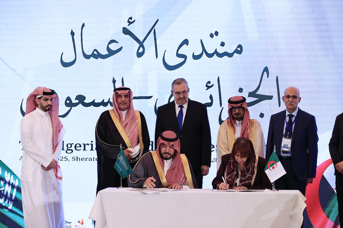 Qurban_lawfirm's tweet photo. ضمن أعمال المنتدى الجزائري السعودي بالجزائر 
وبحضور وتشريف السفير د.عبدالله البصيري 
ورئيس الغرفة الجزائرية
ورئيسي مجلس الأعمال السعودي الجزائري 
تم توقيع مذكرة تحالف وتعاون بين شركة ريان قربان وشركاؤه ومكتب الأستاذة سهيلة لعوبي بلحسن 
لتقديم الخدمات القانونية للمستثمرين 🇸🇦🇩🇿 https://t.co/KOR8Xu5XPW