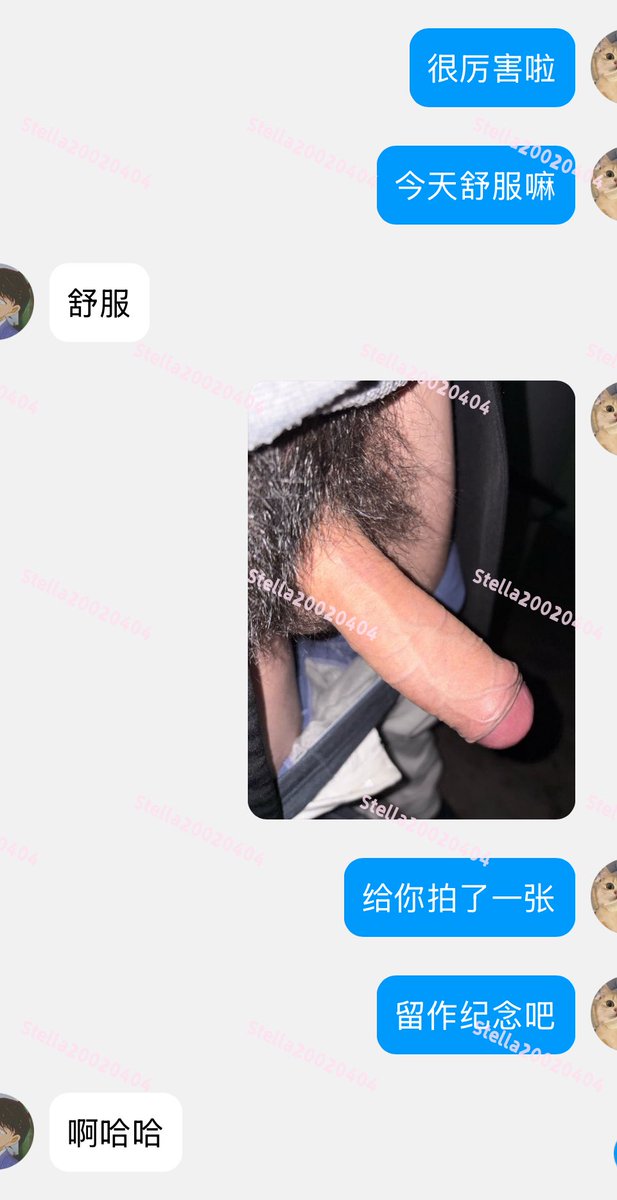 事后很爱听反馈一女的（这不比你们自己拍的好看多了💅🏻  #大连 #线下