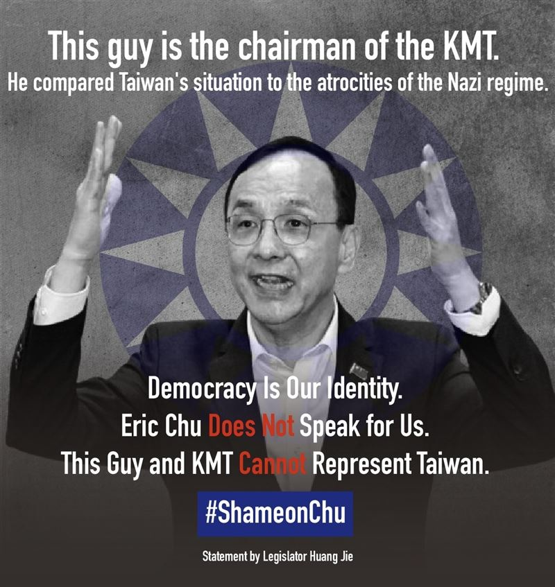 TCP/iP (@tony929chiu) on Twitter photo 