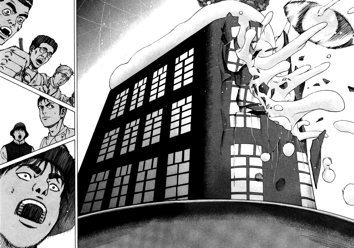 fuckkkkkkk REAL MANGA