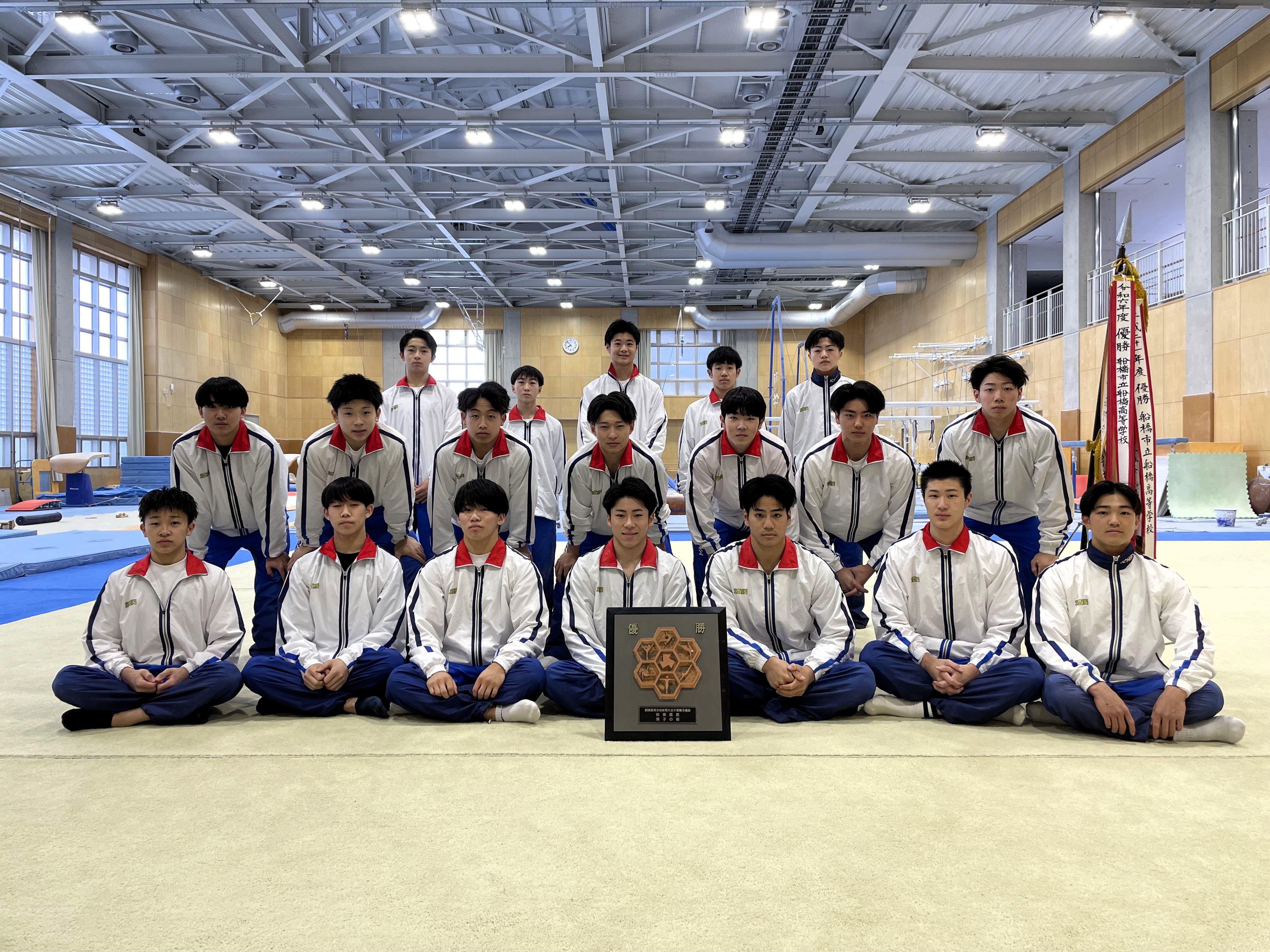公式】船橋市立船橋高等学校 on X: 