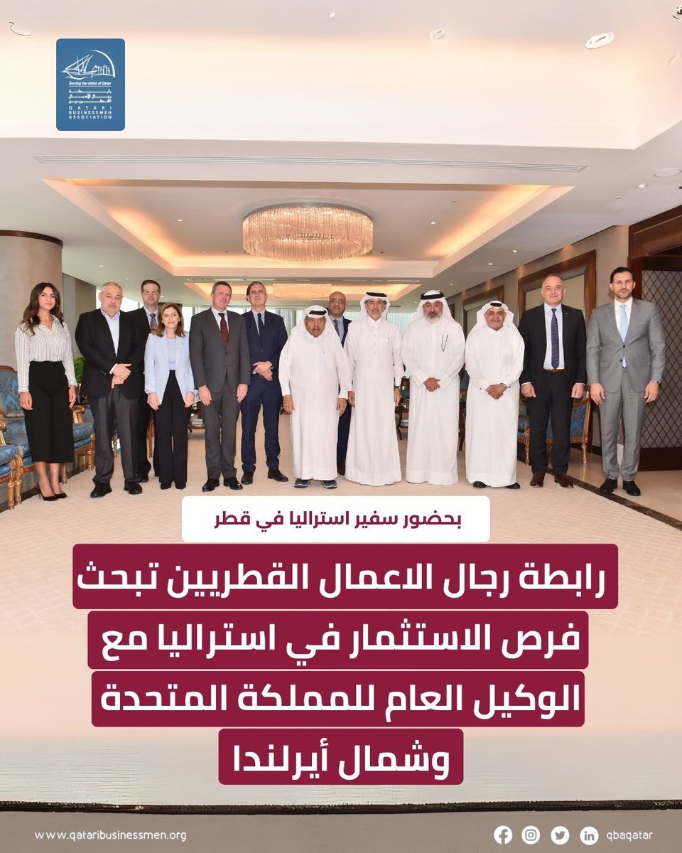 Shane Flanagan 🇦🇺 (@ausambqatar) on Twitter photo Yesterday, the Embassy welcomed a delegation from Trade and Investment #Queensland to discuss preparations for #Brisbane2032.
Productive meetings were held with <a href="/qatarairways/">Qatar Airways</a>, the <a href="/QBA_Qatar/">QBA</a>, <a href="/QF/">Qatar Foundation</a>, and the <a href="/qatar_olympic/">Team Qatar 🇶🇦</a> —strengthening ties and exploring future opportunities. Yesterday, the Embassy welcomed a delegation from Trade and Investment #Queensland to discuss preparations for #Brisbane2032.
Productive meetings were held with <a href="/qatarairways/">Qatar Airways</a>, the <a href="/QBA_Qatar/">QBA</a>, <a href="/QF/">Qatar Foundation</a>, and the <a href="/qatar_olympic/">Team Qatar 🇶🇦</a> —strengthening ties and exploring future opportunities.