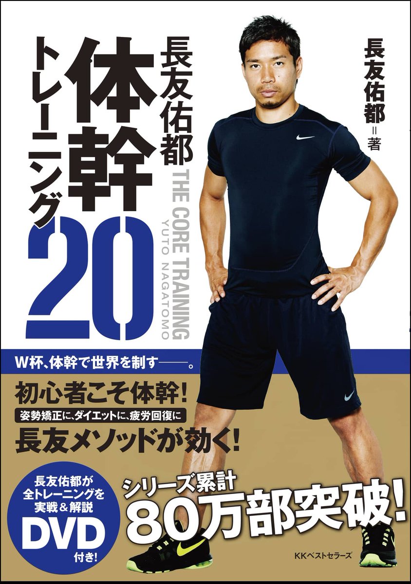 omiya2448's tweet photo. https://t.co/HtsLWlhiuR