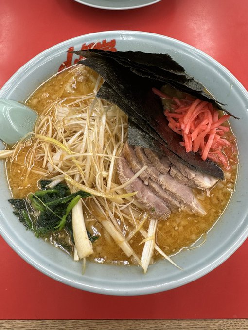 超せい・ディナー 