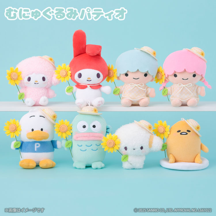 新品　こぎみゅん　マスコット Amazon.co.jp: [サンリオ] マスコットチャーム（ふわふわスノー