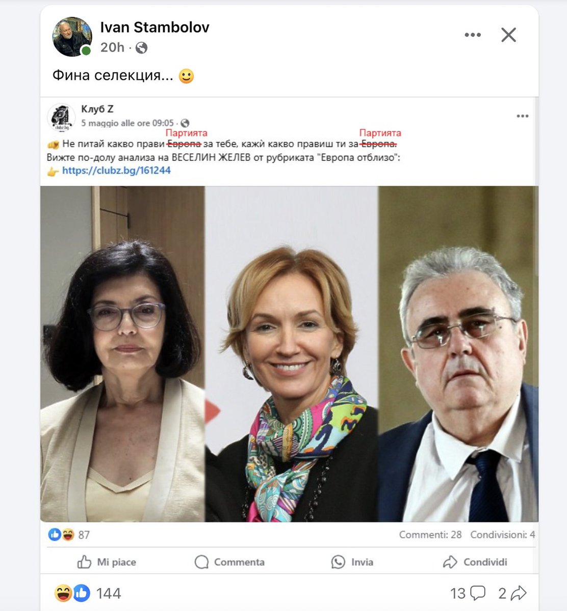 Tweet media one