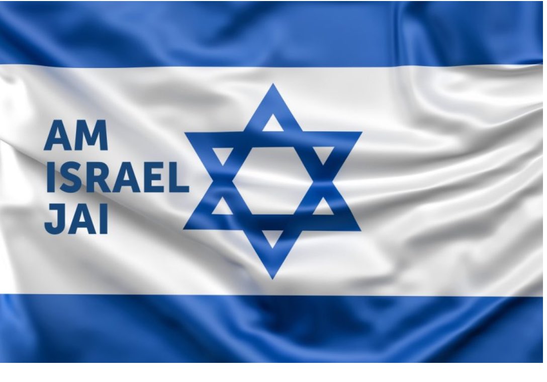 <a href="/Primary_Immune/">Yoni - יוני (and Rebecca too)</a> 🇮🇱🇮🇱🇮🇱🇮🇱