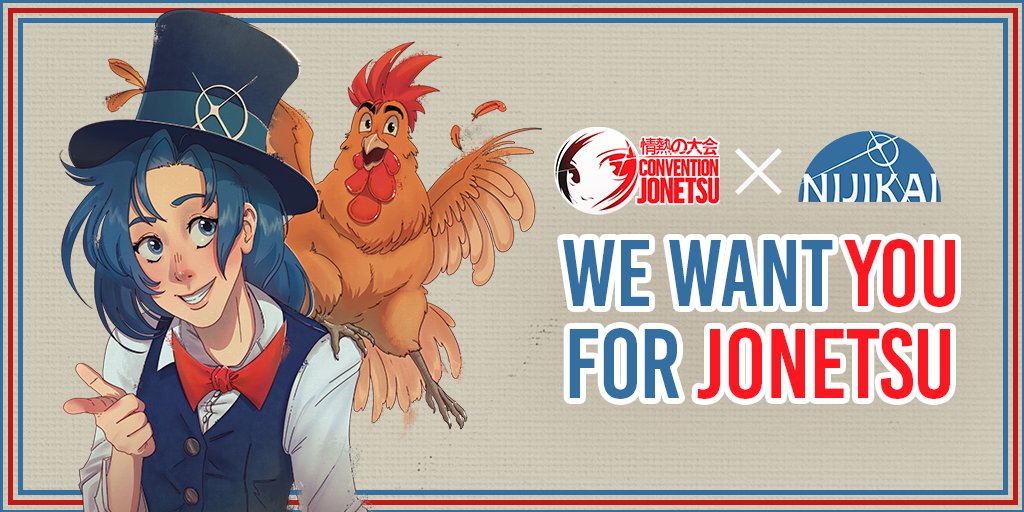 [Recrutement 🤝] Jonetsu 07th est terminée. Mais ce n’est pas la fin de l’aventure : la huitième édition démarre déjà ! Si vous avez apprécié votre visite, que vous voulez mettre la main à la pâte : rejoignez nous !
➡️️ nijikai.fr/inscription/