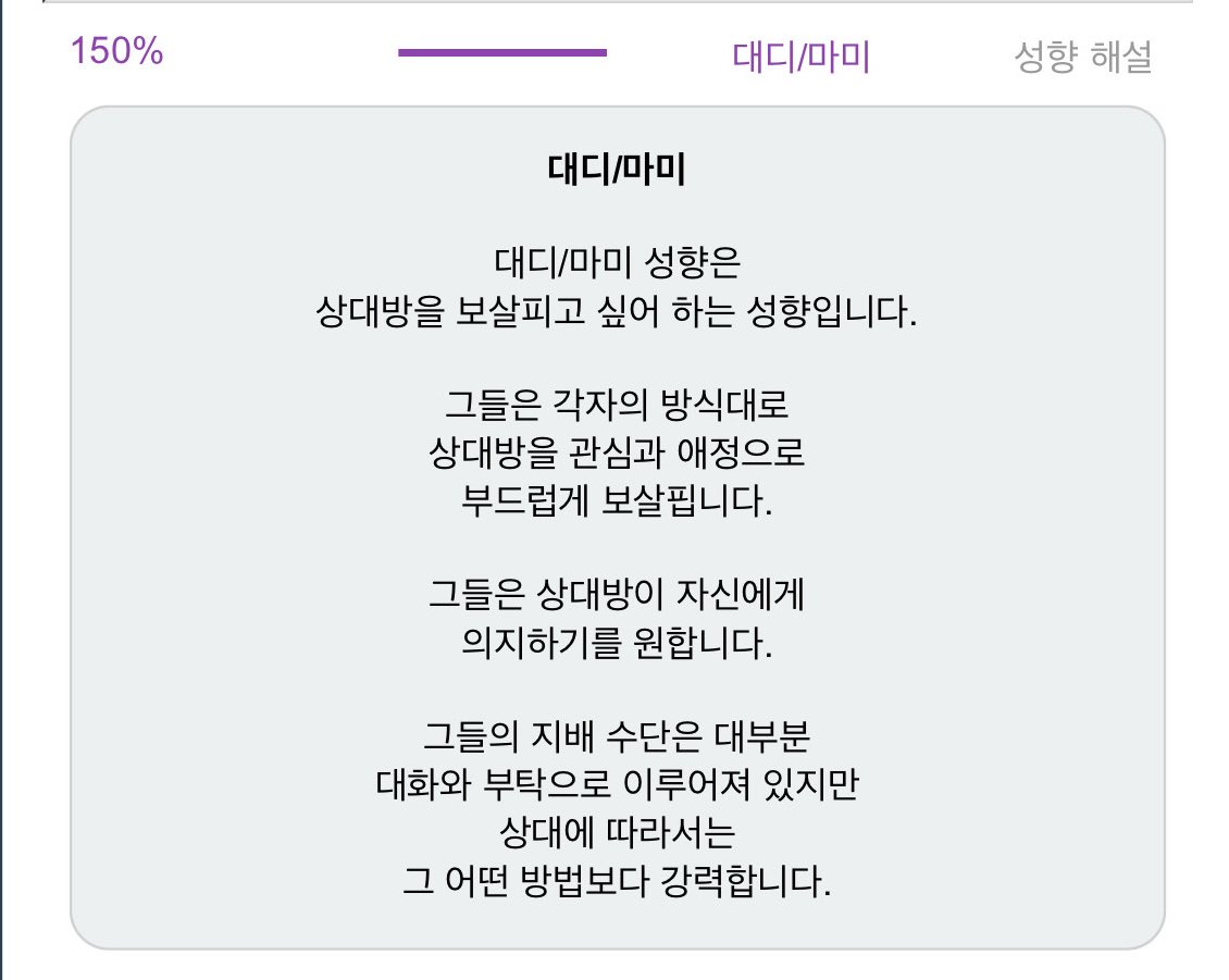 sexy6969 (@1_sexy6969) on Twitter photo 