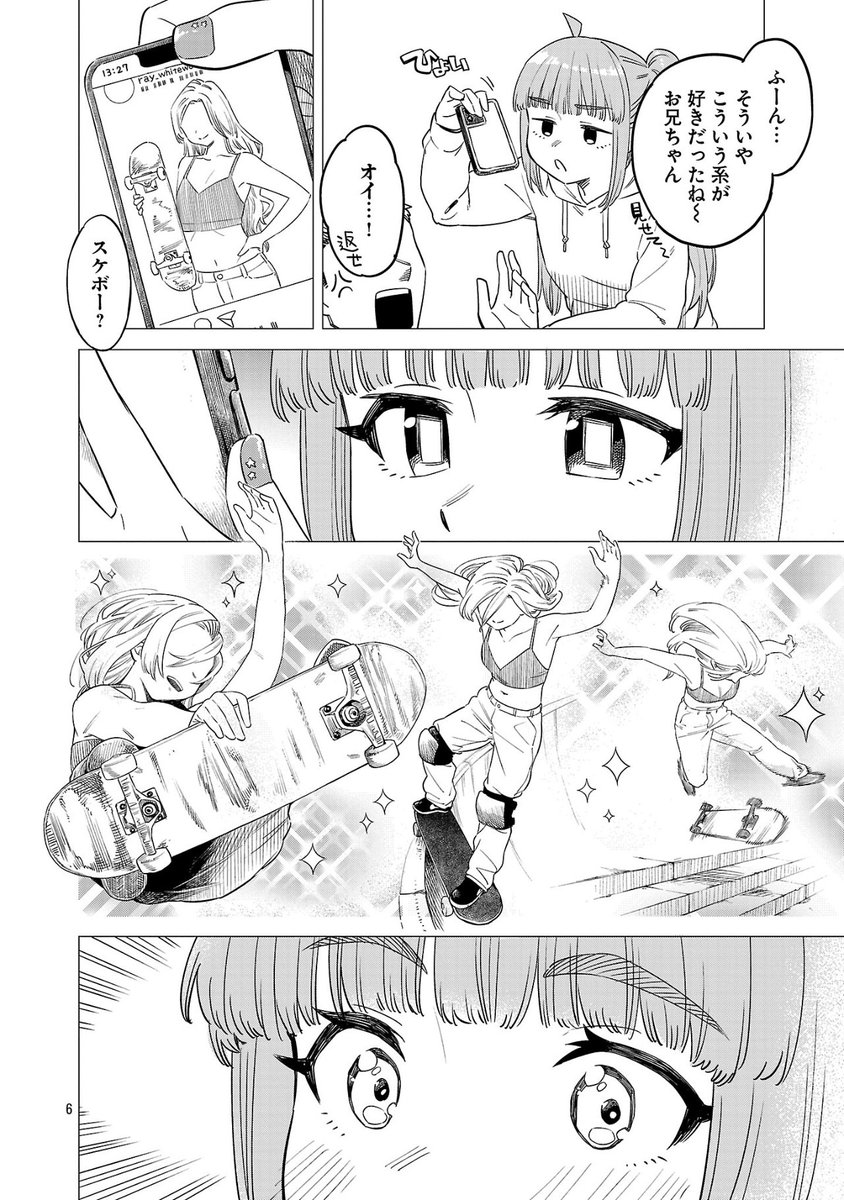 (3/9) 