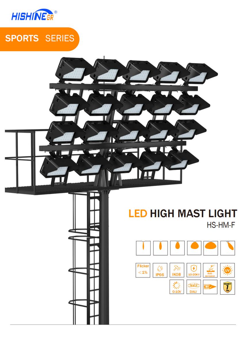 High Mast Light Widely use for #Parking, #Seaport, #Airport #Tower #Hospital #School #Stadium #Building #Highway #WallWasher #HishineGroup #OEM #ODM