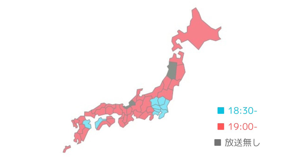 Iolite_yurigumi's tweet photo. 今日の地方の壁はめちゃくちゃ分厚い模様
#それスノ https://t.co/pSMpuowO3Y
