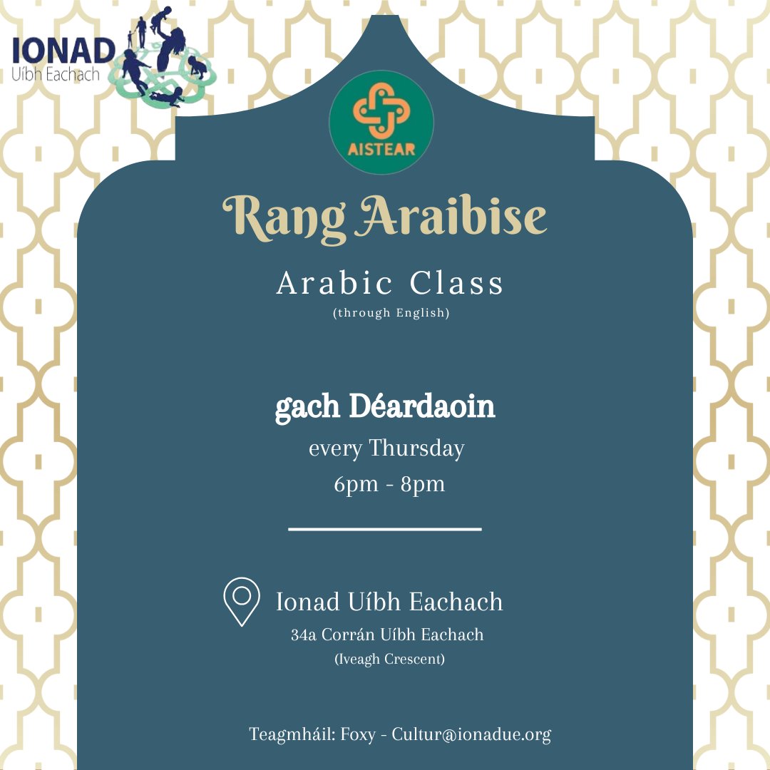 Ionad Uíbh Eachach Cultúr & Teanga (@ionaduibheach) on Twitter photo Our fantastic introduction to Arabic has been such a success, we are delighted to extend our classes for a further 4 weeks. This has been an amazing experience, creating strong community network and cultural awareness.
If you are interested, please get in touch;Cultur@ionadue.org Our fantastic introduction to Arabic has been such a success, we are delighted to extend our classes for a further 4 weeks. This has been an amazing experience, creating strong community network and cultural awareness.
If you are interested, please get in touch;Cultur@ionadue.org