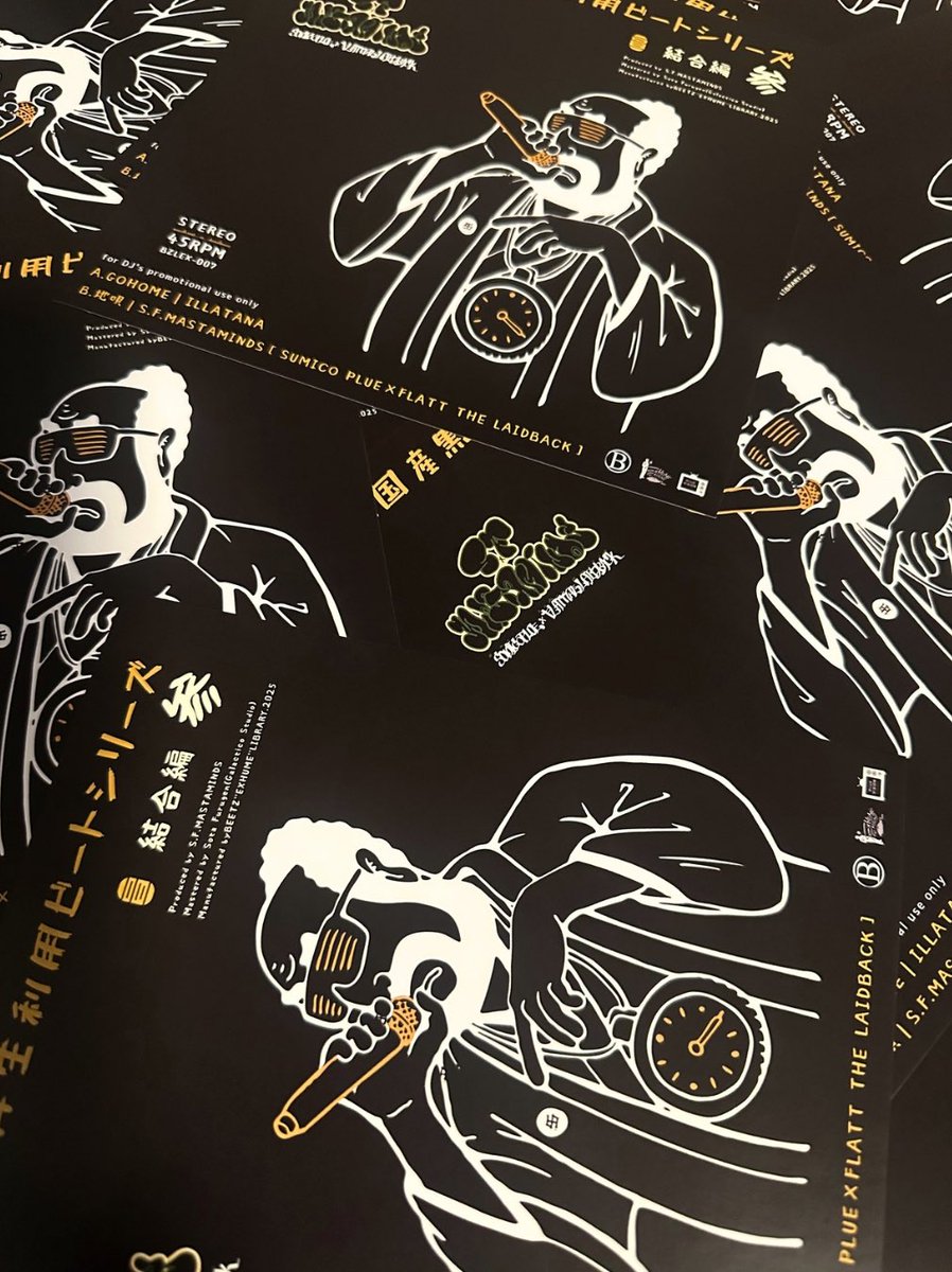 beetzlibrary's tweet image. 第三弾　完売御礼🙏✨