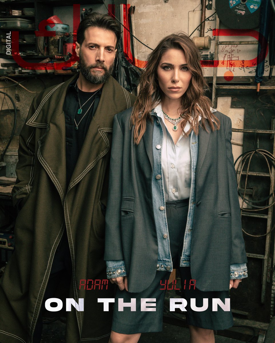 On The Run #Franklin #فرانكلين 
<a href="/JamaloukiMag/">Jamalouki Mag</a>